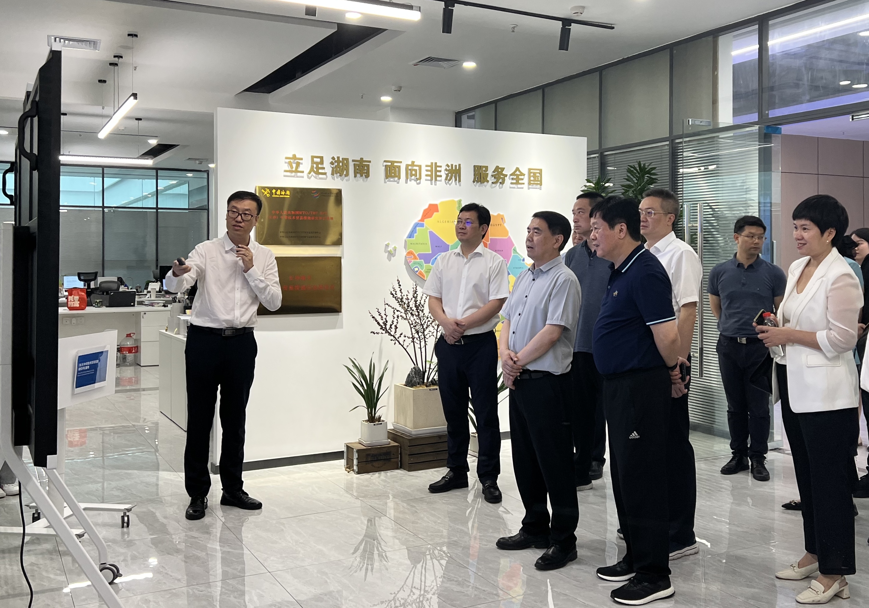 截图1 0619.jpg